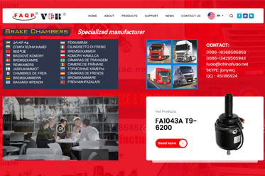 Vehementer gratulatus est de novo loco incluso ZheJiang VOB Technologia CO.,LTD.